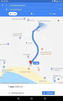 a screenshot of a map of the amazonazonazon journey at Panorama in Čanj
