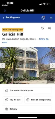 a screenshot of a website of a building at Galicia Hills in Becici