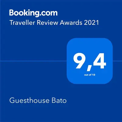 a blue box with the number four on it at Guesthouse Bato in Virpazar