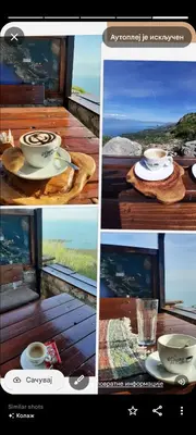 a collage of pictures of a table with a cup of coffee at Livari Viewpoint in Livari