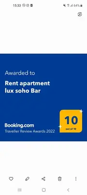 a screenshot of a rent spamming uk song bar at Rent apartment lux soho city Bar in Bar